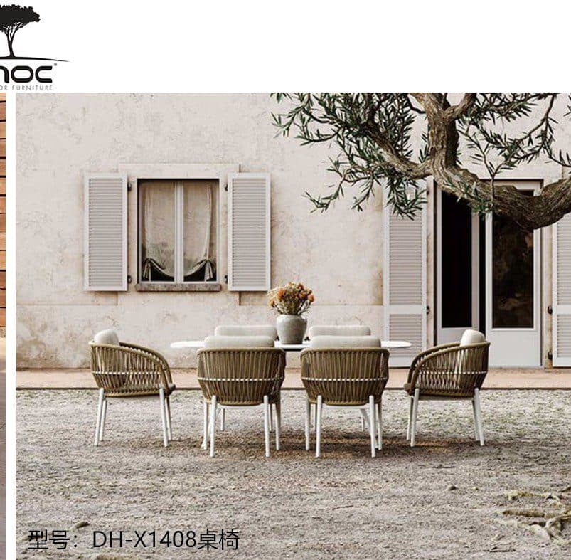 DH-X1408