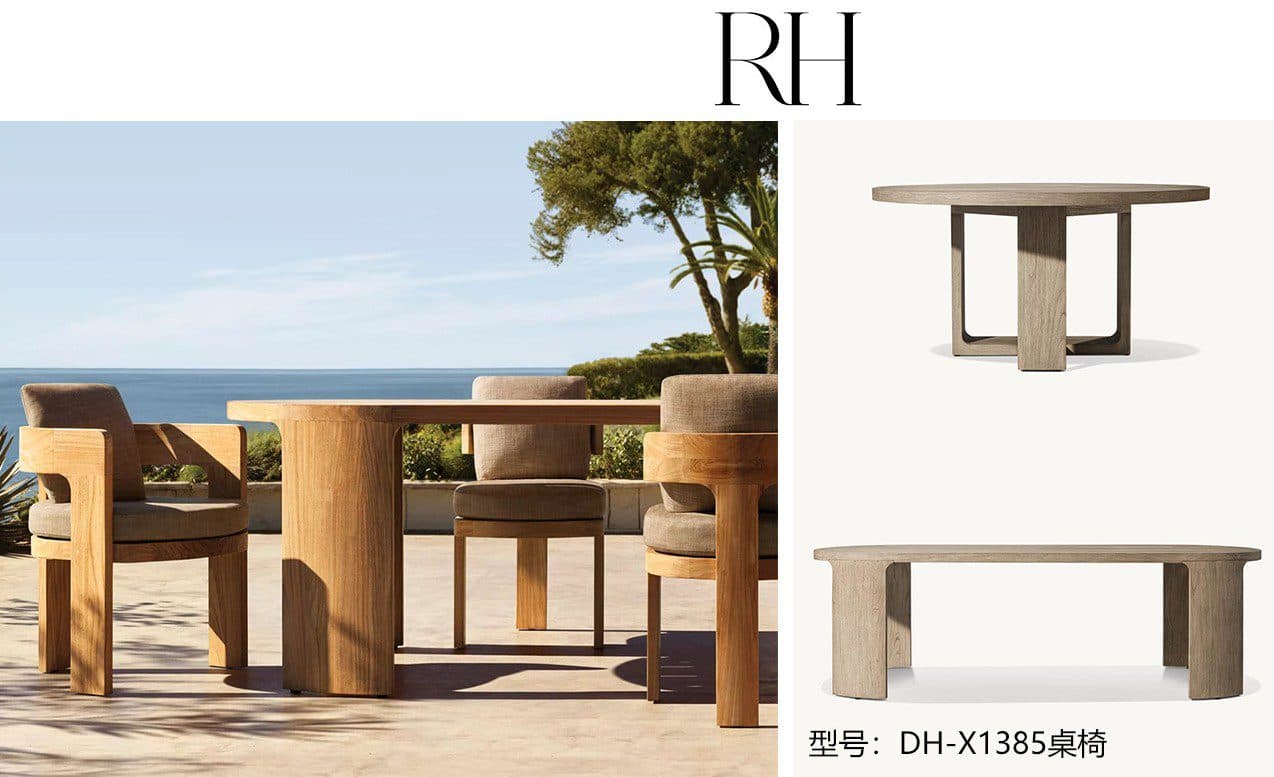 DH-X1385
