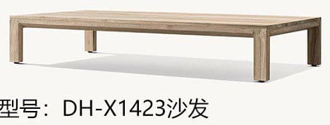 DH-X1423 detail